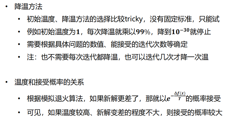 Pasted image 20250118113419.png